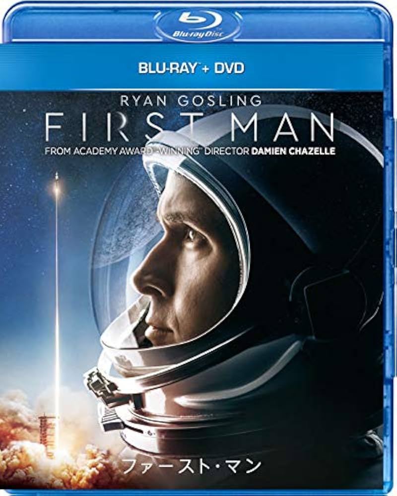 (未使用･未開封品)ファースト・マン [DVD] ファーストマン DVD ライアンゴズリング、クレアフォイ